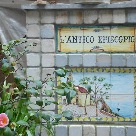 Гостевой дом L'antico Episcopio