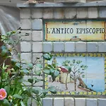 Guest house L'antico Episcopio