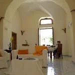 Πανσιόν L'antico Episcopio 4*