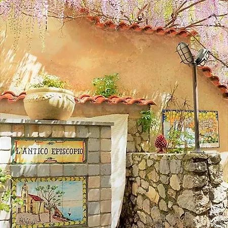 L'antico Episcopio Affittacamere 4*